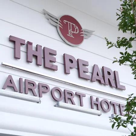 The Pearl Airport Arnavutkoy